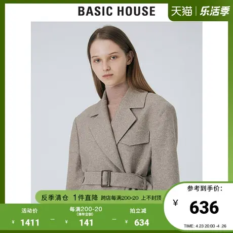 Basic House/百家好2021冬新款双面羊毛大衣宽松毛呢外套HVJK729A商品大图