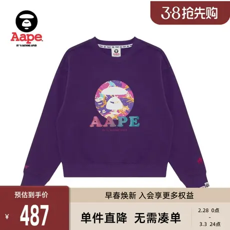 Aape旗舰店女装亮片迷彩猿人字母印花薄绒圆领卫衣A335XXL图片