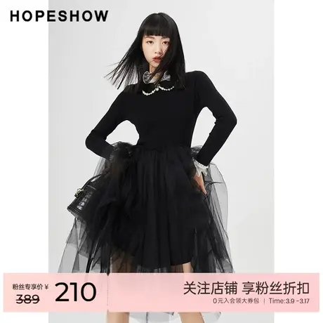 红袖outlets蕾丝木耳边连衣裙hopeshow2022春季款针织网纱仙女裙图片