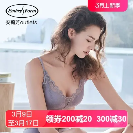 【轻柔杯】安莉芳outlets睫毛蕾丝性感文胸小胸薄款无钢圈内衣女商品大图