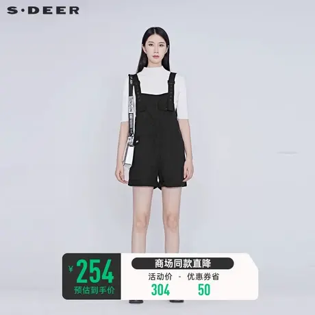 sdeer圣迪奥夏季短裤小个子学院休闲卷边口袋背带裤女S20280907🍈商品大图