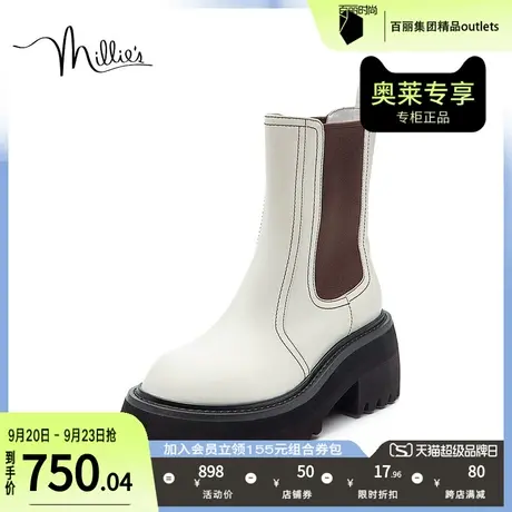 millie's妙丽冬商场同款牛皮时尚休闲烟筒靴女中靴16511DZ2商品大图