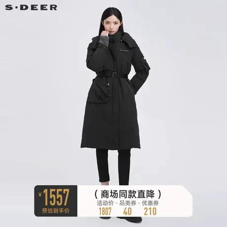 sdeer圣迪奥冬装高领连帽撞色字母收腰长款羽绒服S21482417💂商品大图