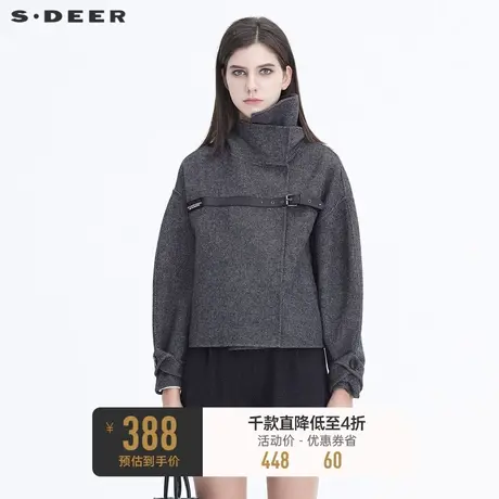 sdeer圣迪奥女装休闲立领拼接落肩袖暗条纹外套S20482210🏄商品大图