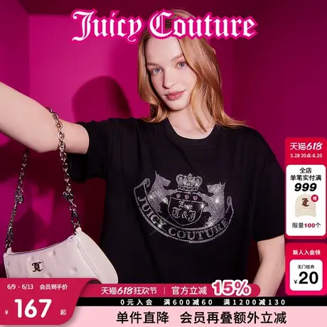 Juicy Couture橘滋T恤女2025年夏新款独特烫钻流行黑色短袖上衣商品大图