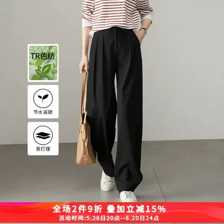 娅丽达宽松阔腿裤女春季运动裤子2025新款西装裤黑色直筒裤香蕉裤商品大图