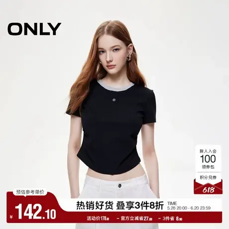 ONLY2025夏季新款金属装饰撞色圆领捏褶设计短袖修身正肩T恤女图片