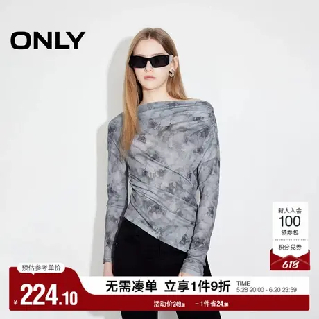 ONLY2025夏季新款性感显瘦扎染一字肩修身收腰开叉打底长袖T恤女图片