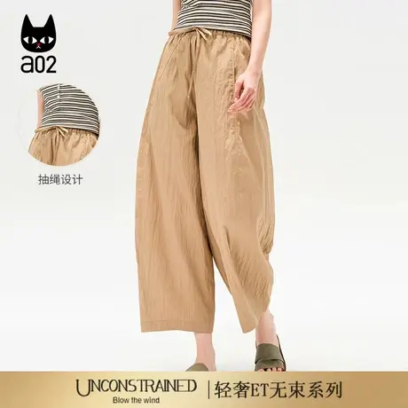a02【ET自然系列】卡其色气球裤九分宽松裤子女2025新款夏薄款商品大图