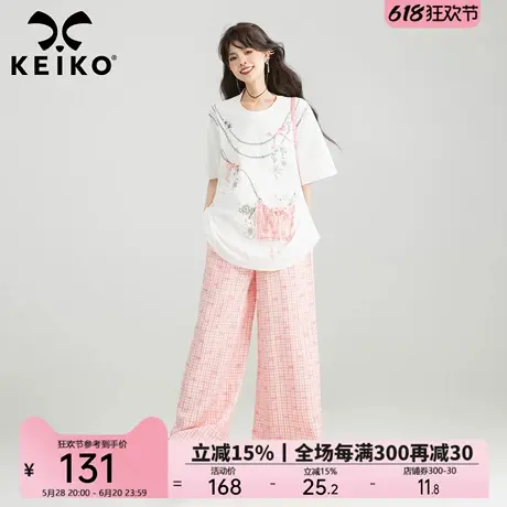 KEIKO 项链印花白色圆领短袖t恤女夏日凉感精梳棉漂亮半袖小上衣图片