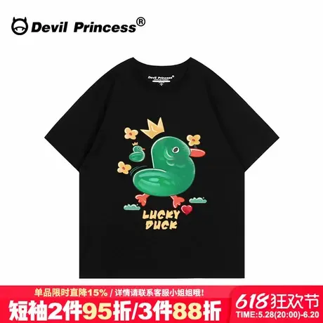 超火小众ins风黑色正肩t恤女夏季新款oversize宽松大版半袖上衣潮商品大图