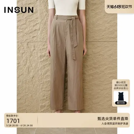 INSUN恩裳2025秋季随性高腰捏褶阔腿休闲裤商品大图