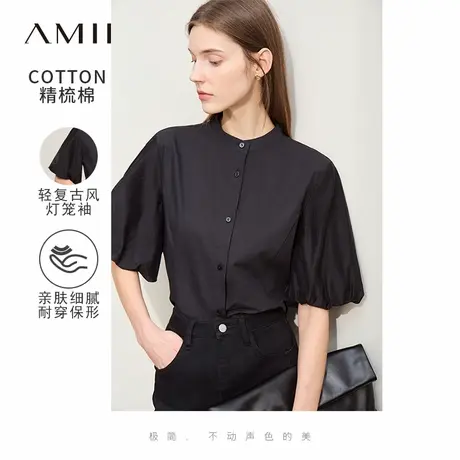 Amii2025夏新款极简修身拼薄灯笼袖撞料全精棉梭织衬衫女款商品大图