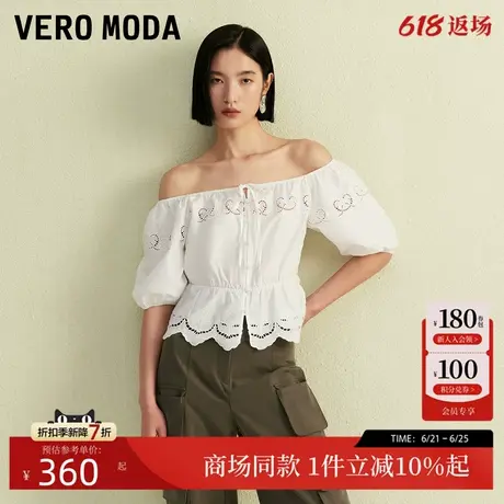 Vero Moda上衣女2025夏季新款含棉弹力领口纽扣门襟32526X001商品大图