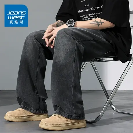 KZH真维斯美式潮牌牛仔裤男夏季薄款宽松直筒裤黑灰阔腿休闲长裤商品大图