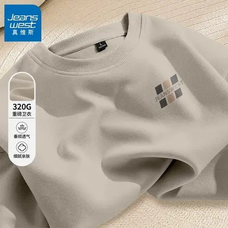 GV真维斯卫衣男2024新款美式休闲字母印花春秋高级感黑色套头衫B商品大图