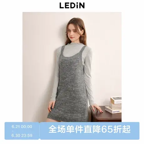 乐町渐变灰色背心裙秋季新款甜美千金风背心裙柔软针织连衣裙商品大图