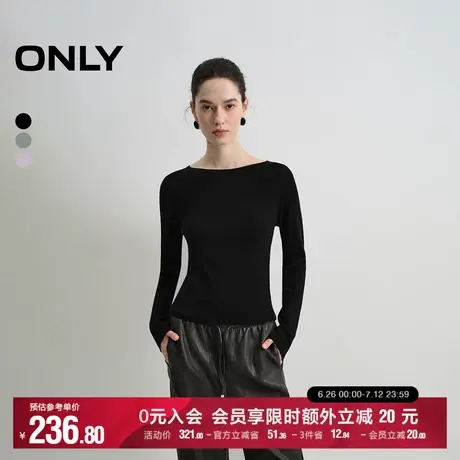 ONLY2025秋季新款侧腰曲线镂空卷边收口舒适亲肤纯色修身针织衫女商品大图