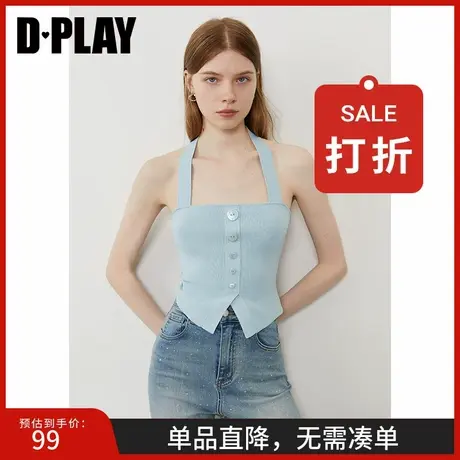 DPLAY2025年夏季新款蓝色挂脖背心女露背修身贝壳扣开衩针织吊带商品大图