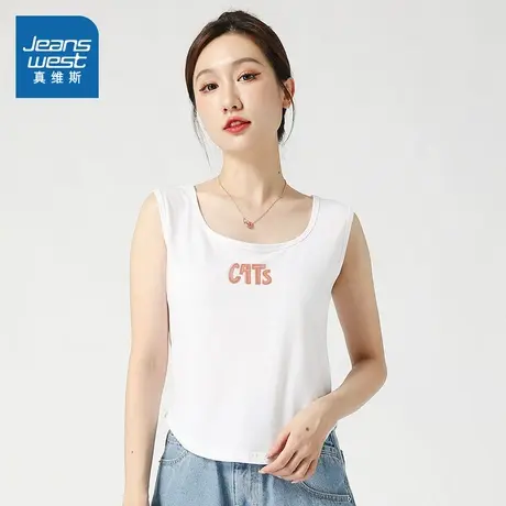 LV真维斯女装2025夏季新款美式潮流简约女款合身休闲圆领背心商品大图