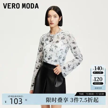 Vero ModaT恤2025春季新款印花微透设计复古时尚圆领上衣百搭时髦商品大图