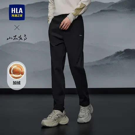 HLA/海澜之家山不在高系列休闲裤25秋冬新系带加绒硅胶印花卫裤男图片