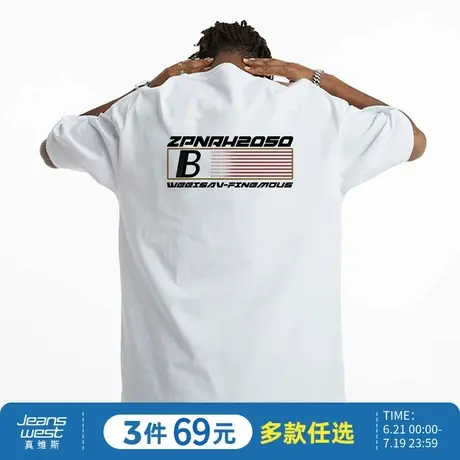 G2真维斯男装2025春季新款重磅纯棉街头潮流时尚圆领宽松短袖T恤图片