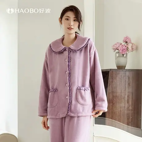 好波睡衣女秋冬保暖家居服女大码宽松可外穿珊瑚绒家居服HJT2304图片