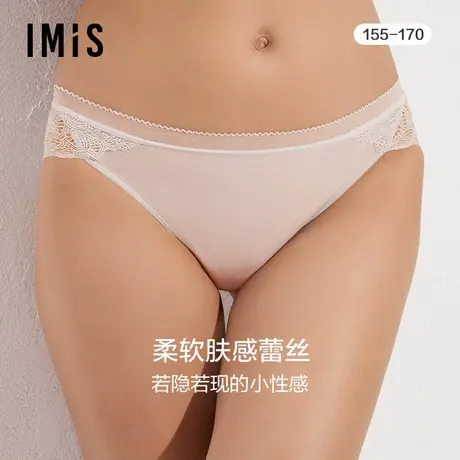 爱美丽IMIS内裤女3件装性感蕾丝拼接网纱腰头低腰平角裤IM25BCJ3商品大图