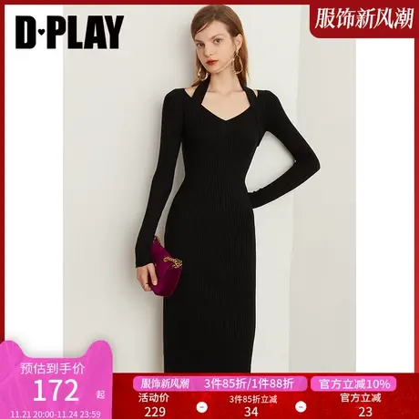 DPLAY德帕拉秋装新简约时尚经典显瘦黑色V领挂脖修身针织连衣裙商品大图