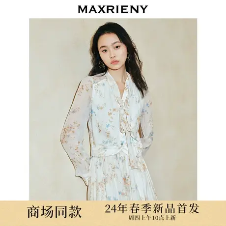 MAXRIENY浪漫复古飘领系带印花衬衫上衣高级气质感女装修身显瘦图片