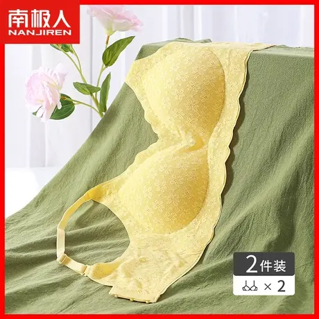 无痕内衣女无钢圈性感美背文胸舒适背心大码运动侧收副乳防下垂DY图片