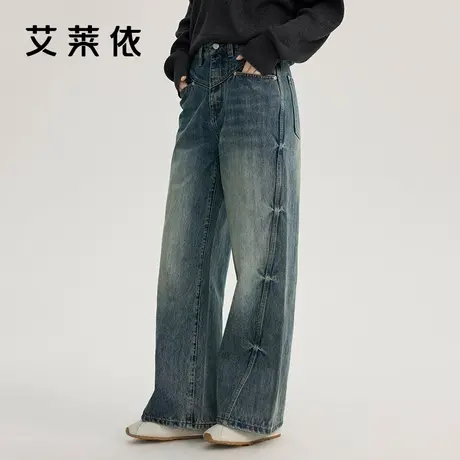 艾莱依重磅斜缝宽松牛仔裤女高腰显瘦直简水洗复古显瘦阔腿垂感商品大图