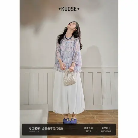 阔色白色垂感花苞休闲裤长裤女2025夏季新款高腰蓬蓬a字半身裙裤商品大图