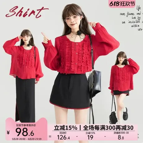 KEIKO 繁复木耳花边饰红色长袖衬衫25春夏高级感绉布泡泡袖上衣图片