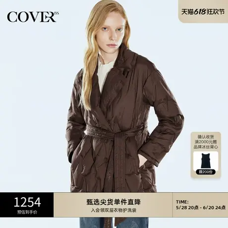 COVERINS2024美拉德菱格绗缝翻驳领鹅绒羽绒服商品大图