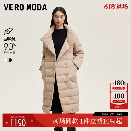 Vero Moda羽绒服24冬新款优雅90白鸭绒立领长款保暖外套324412002商品大图