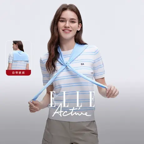 【团】ELLE Active时尚披肩条纹针织衫冰爽短袖t恤图片