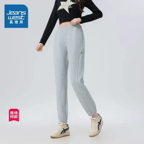 JW真维斯女装2025年春季新款300G重磅灰色女款小个子束脚休闲卫裤商品大图