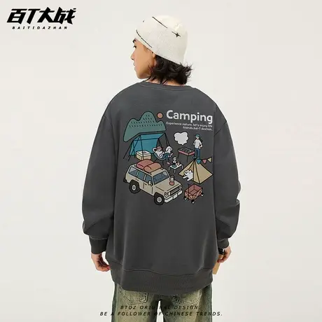 圆领卫衣男潮牌露营风韩系插画男女大码纯棉学院风减龄小众上衣图片