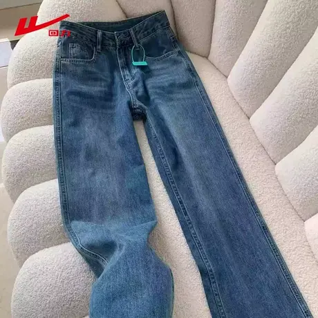 ZH回力阔腿牛仔裤女2025新款夏季修身百搭休闲透气通勤显高裤子女商品大图