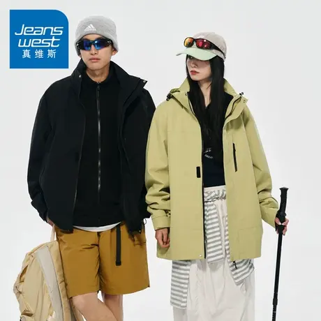 N5真维斯冲锋衣外套男2025秋季新款美式潮牌情侣三合一秋冬季夹克图片