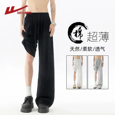 回力冰丝纯棉裤子男夏季2025新款宽松直筒棉麻卫裤男生亚麻休闲裤图片