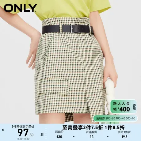 ONLY奥莱夏季复古格纹设计感修身不对称半身裙女图片