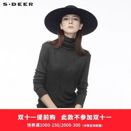 sdeer圣迪奥女装纯黑简约立体针织纹理时尚高领针织衫S18483517🤺商品大图