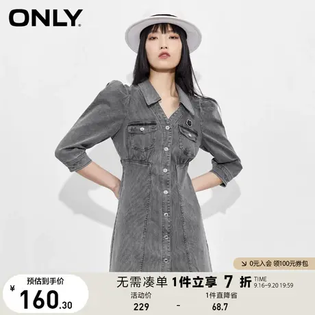 ONLY奥莱夏季时尚高腰V领泡泡袖短款牛仔连衣裙女图片