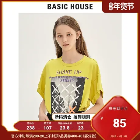 Basic House/百家好秋款T恤女韩版时尚印花短袖HUTS522K商品大图