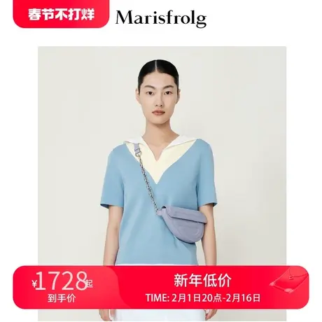 玛丝菲尔夏季新款法式浪漫天蓝色气质V领休闲t恤衬衫女图片