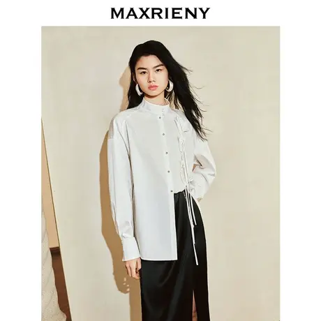 MAXRIENY复古艺术感中式立领玉兰衬衫2024高级气质感女装修身显瘦图片