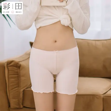 彩田新疆棉柔软舒适安全裤不易走光女士夏加大码胖mm打底保险内裤图片